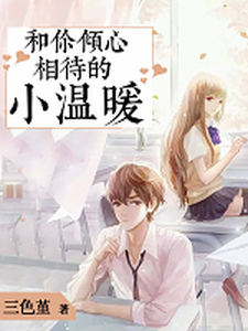 男女主人公叫乐瑶霍长宇的小说免费资源