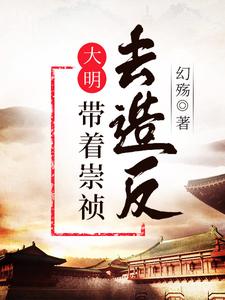 主人公叫秦汉赵姬的小说哪里免费看