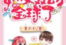 求秦歌方云澜江怀瑾季明湛小说免费资源-酷悦文学