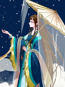 求推荐可以免费阅读病娇的爱你承受不起小说的网站