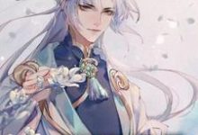 已完结小说《大唐：开局传承奉先武力值》章节免费阅读-酷悦文学