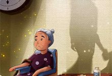 无删减版《暗恋成欢，这人太会隐藏》全章节阅读-酷悦文学