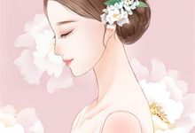 男女主人公王大山小说重生道观，实现暴富从收山货开始免费阅读-酷悦文学