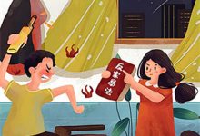 《意识觉醒!我的爸爸是尸王》全集免费在线阅读(苏喜)-酷悦文学