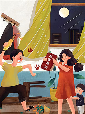 《意识觉醒！我的爸爸是尸王》全集免费在线阅读（苏喜）