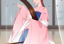 无删减版《打猎？我带着夫君分分钟捕获野猪》全章节阅读-酷悦文学