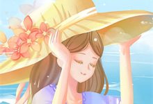 无删减版《降临兽世，我靠小龙夫横着走》在线免费阅读-酷悦文学