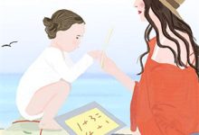 沈江秋周文晖小说《七零年代：炮灰宝妈靠系统狂赚钱》在线阅读-酷悦文学