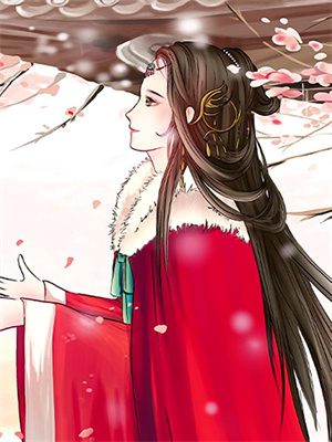 《闪婚！我成了他的掌中宝》小说在线试读，《闪婚！我成了他的掌中宝》最新章节目录