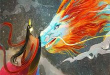 主角白雅静小说家道中落？我一直也没享受过啊免费阅读-酷悦文学