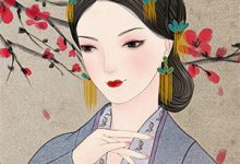 新婚夜，我拿着离婚协议黯然离场叶修远白若雪小说免费阅读-酷悦文学