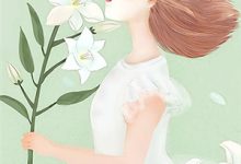 《激活系统:九龙夺嫡?都给我靠边》小说主角李景源免费在线阅读-酷悦文学