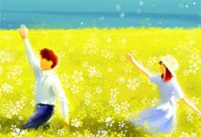 求重生复仇:病秧子皇子追妻火葬场小说免费资源-酷悦文学