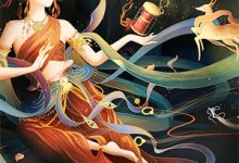 重生复仇:病秧子皇子追妻火葬场免费阅读,重生复仇:病秧子皇子追妻火葬场在线阅读-酷悦文学