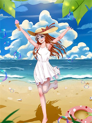 小说《闪婚！我成了他的掌中宝》在线阅读