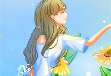 白月光现身,他决然走出婚姻围城小说,白月光现身,他决然走出婚姻围城最新章节-酷悦文学