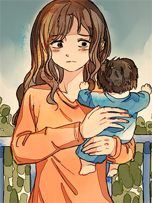 男女主人公叫林叶贺野生的小说免费资源