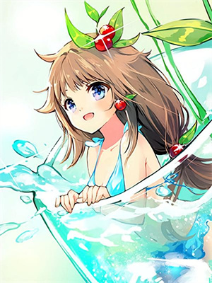 兽世：救命！这孔雀兽人干嘛老开屏主角木悠然小说无删减版在线阅读