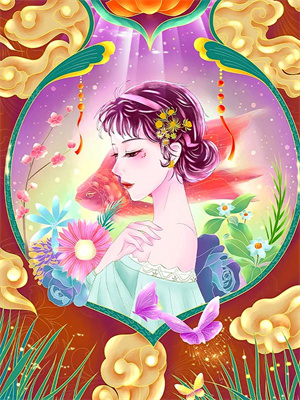 主人公叫林之渝陈沐深的小说哪里免费看