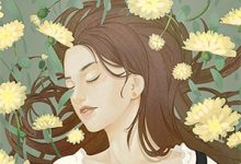 小说《结婚后，禁欲大佬他不装了》免费阅读-酷悦文学