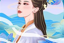 虞卿黛帝灼夜小说在哪里可以看-酷悦文学