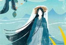 小说《逃出深山后,我遇见心软的他》免费阅读-酷悦文学