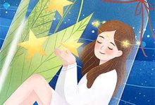 顾池霍迟聿小说在线免费阅读（好友变情人？我被发小强吻了！无弹窗无删减）-酷悦文学