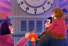 小说《高冷首辅？婚后他人设崩了》免费阅读-酷悦文学