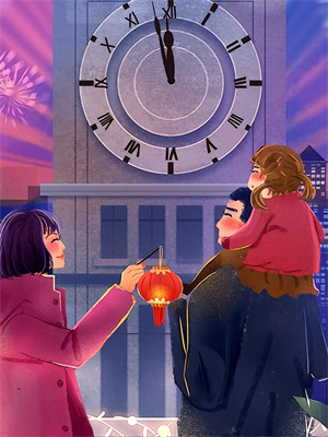 小说《高冷首辅？婚后他人设崩了》免费阅读