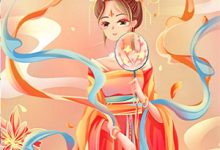 已完结小说《捡个霸总卖烤冷面》章节免费阅读-酷悦文学