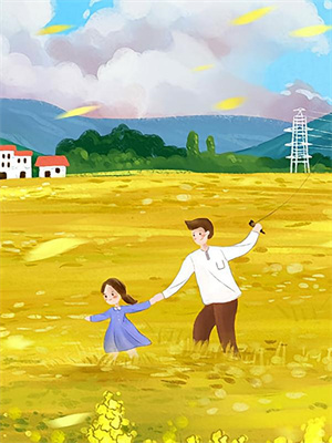 韩珈宜小说在线章节免费阅读（以你之名无弹窗无删减）