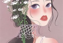 谨言怜心负海棠小说,谨言怜心负海棠在线阅读-酷悦文学