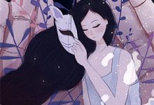 半盏流年半盏你最新章节,半盏流年半盏你免费阅读-酷悦文学