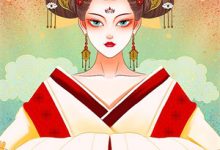 穿越修仙：借夫人和姨娘筑基小说全文哪里可以免费看？-酷悦文学