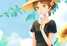 完结版《天啊！我网恋对象竟是我老板！》章节阅读-酷悦文学