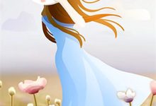 完结版《刀刃上的独白》免费阅读-酷悦文学