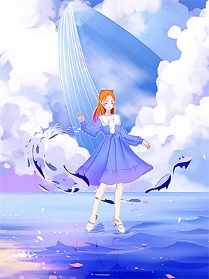 暮然回首，山河已秋裴凉川刘恕意小说在线章节目录阅读最新章节