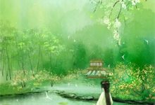 完结版《欺我没背景,我满门烈士你怕什么》章节阅读-酷悦文学