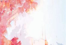 重生儿媳不惯恶婆婆这本小说在哪里可以看?哪里有免费试读章节?-酷悦文学