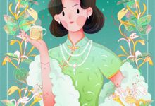 完结版《开局国宴主厨，喂饱末世最强兵团》免费阅读-酷悦文学