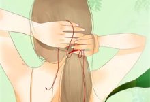 重返十六岁我的商业从学校开始小说最新章节在哪里可以读到?-酷悦文学