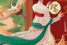 在线免费阅读辱我忠烈后,军区出面你跪着哭完整小说-酷悦文学