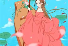 玄幻：躺平六千年，系统才来苏长生后续更新免费在线等-酷悦文学