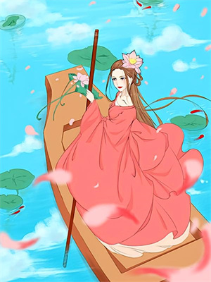 玄幻：躺平六千年，系统才来苏长生后续更新免费在线等